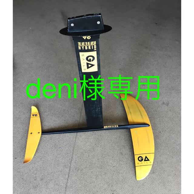 激安単価で ウィンドサーフィン フォイル GA foil SAILS その他 激安単価で ウィンドサーフィン フォイル GA foil SAILS その他