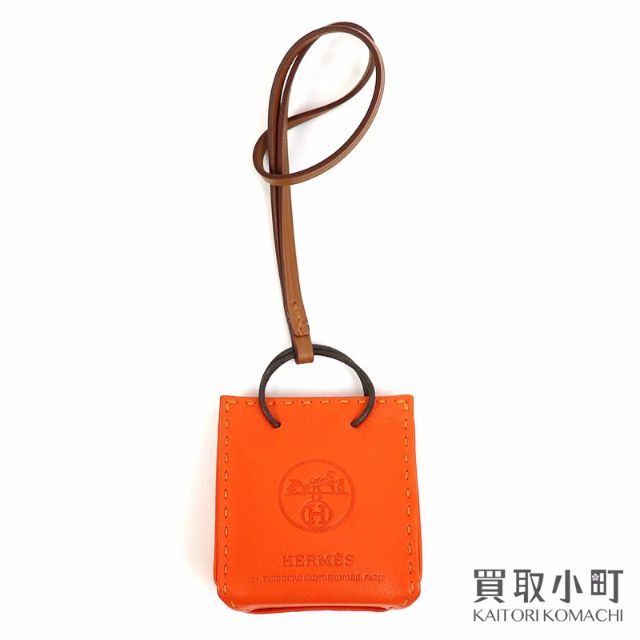 エルメス 【HERMES】サックオランジュ