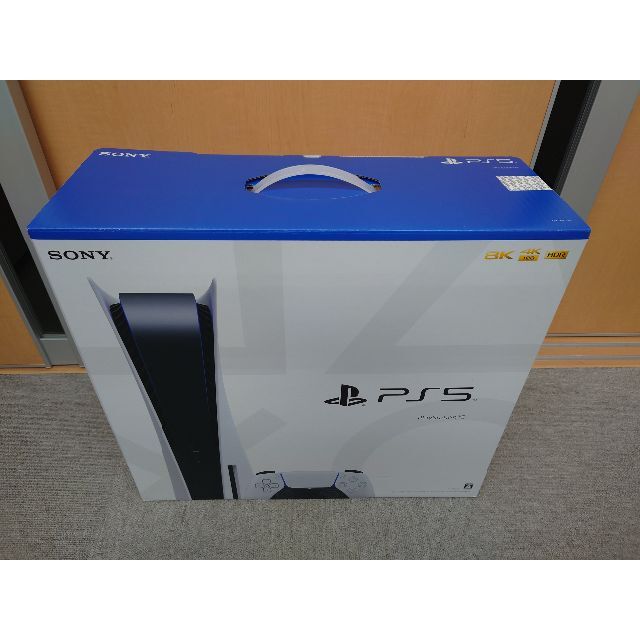 【新品・未使用】プレイステーション5　PS5