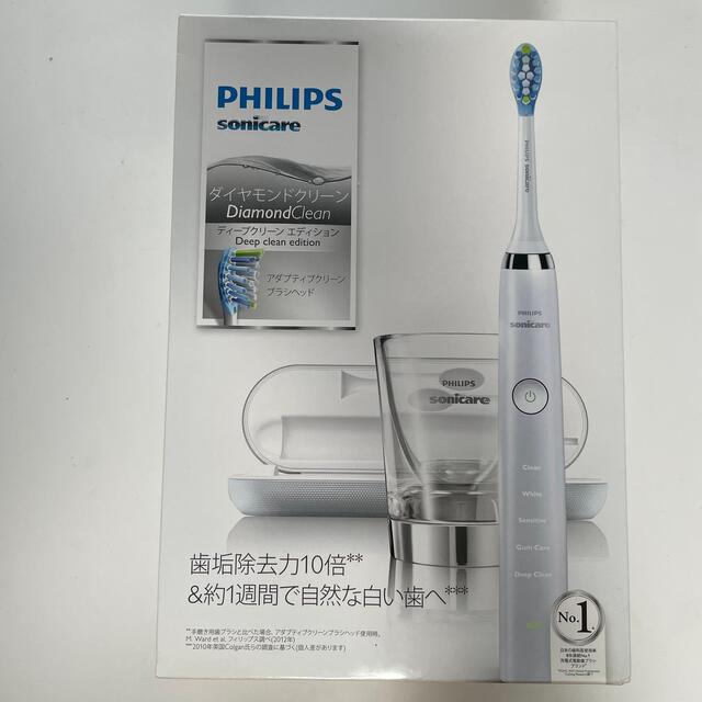 珍しい 【新品未使用】フィリップス 電動歯ブラシ ソニッケアー