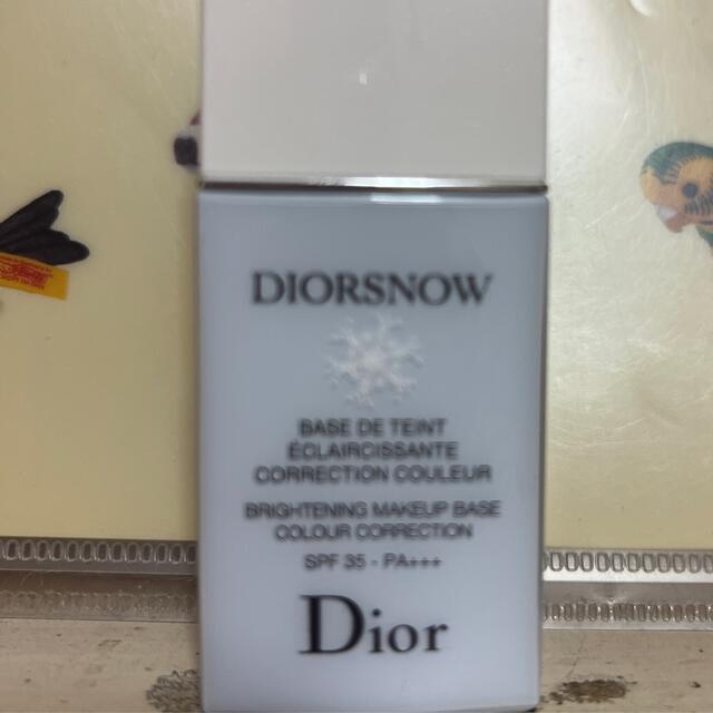 Dior(ディオール)のDior スノーメイクアップベース ブルー コスメ/美容のベースメイク/化粧品(化粧下地)の商品写真