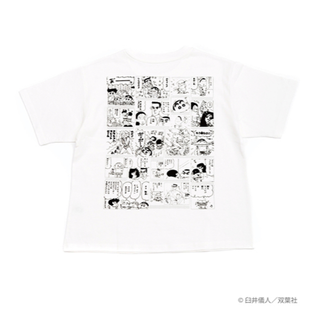 3COINS(スリーコインズ)のASOKO クレヨンしんちゃん　白　Tシャツ レディースのトップス(Tシャツ(半袖/袖なし))の商品写真