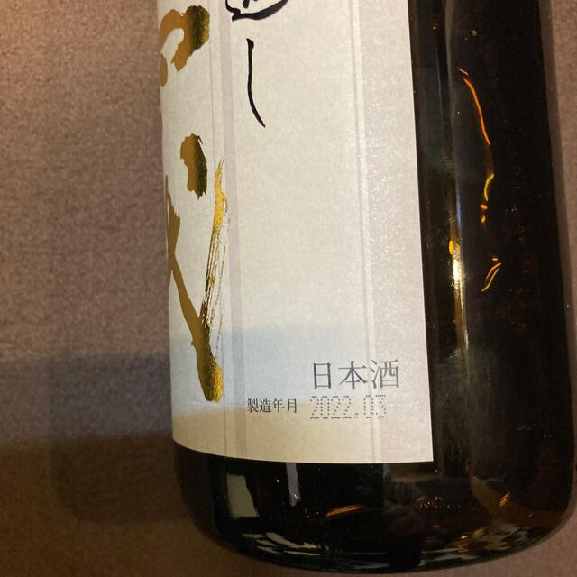 十四代 本丸 1800ml 2022年8月 新酒 而今 新政 田酒 - 日本酒