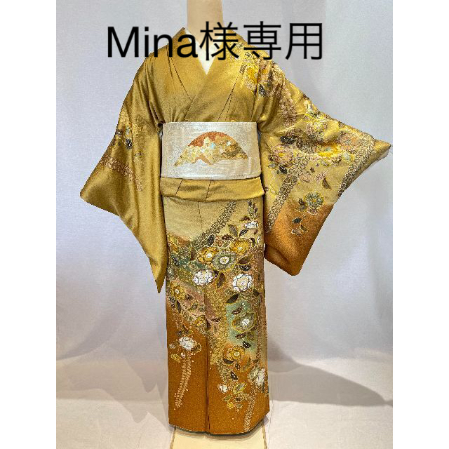 2095 作家物 辻ヶ花訪問着 袷単品 【現金特価】 vivacf.net