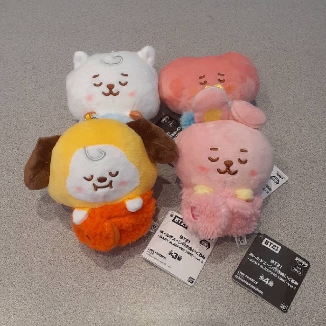 bt21  おすわりぬいぐるみ  マスコット チェーン付き