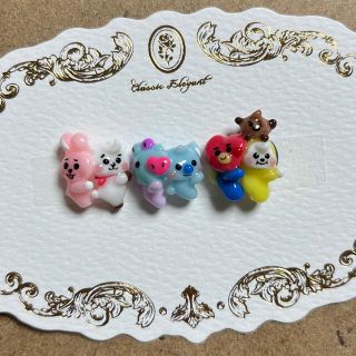 ボウダンショウネンダン(防弾少年団(BTS))の3Dネイルパーツ　【BT21BABY  ネイルパーツ　まえにならえ】(デコパーツ)