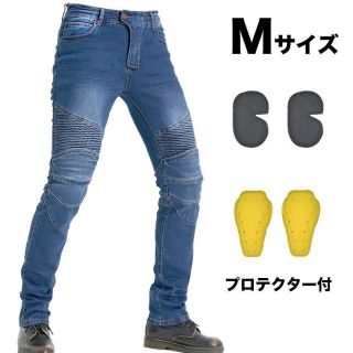 JES-1N サイズM バイクパンツ オールシーズン 腰/膝用 プロテクター付き(装備/装具)