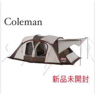 コールマン(Coleman)の最安 コールマン 4Ｓワイド2ルームカーブ 新品 未使用 Coleman(テント/タープ)