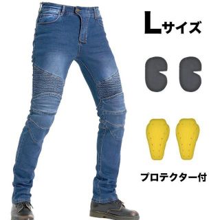 JES-1N サイズL バイクパンツ オールシーズン 腰/膝用 プロテクター付き(装備/装具)