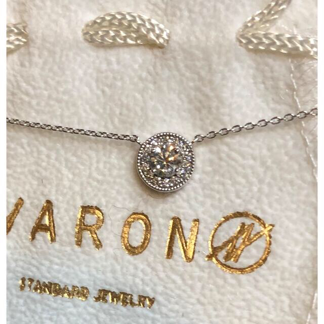 Avaron - Avaron ネックレス ダイヤモンド k18 18金Beronica