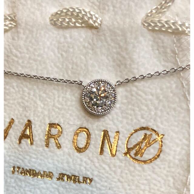 未使用Avaron K18ダイヤモンドネックレス0.1ct