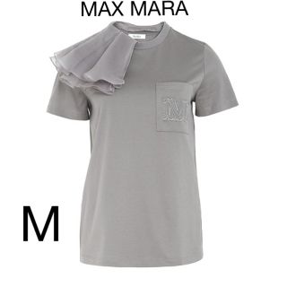 マックスマーラ(Max Mara)の新品正規品！MAX MARA ラッフル Tシャツ（Mサイズ）(Tシャツ(半袖/袖なし))