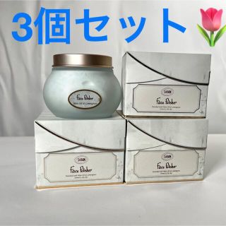 サボン(SABON)のサボン　フェイスポリッシャー　DUO 洗顔　スクラブ　マッサージ　リラックス(洗顔料)