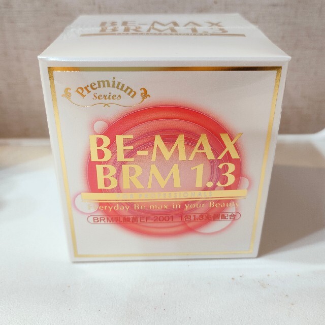 最安値*新品*定価12,960円*BE-MAX BRM1.3*ビーマックスベルムの通販 by 美容まにあ♡セレクト shop｜ラクマ