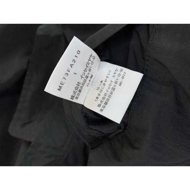 ISSEY MIYAKE(イッセイミヤケ)のISSEY MIYAKE MEN イッセイミヤケ  17AW  イカコート メンズのジャケット/アウター(ステンカラーコート)の商品写真