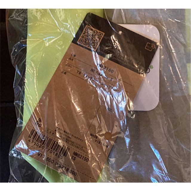 格安日本製 THE NORTH FACE - ヒューズボックスⅡ30L NM82150 TSの通販 by メサshop|ザノースフェイスならラクマ 人気超激得