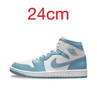 ナイキ(NIKE)のWMNS Air Jordan 1 Mid University Blue (スニーカー)