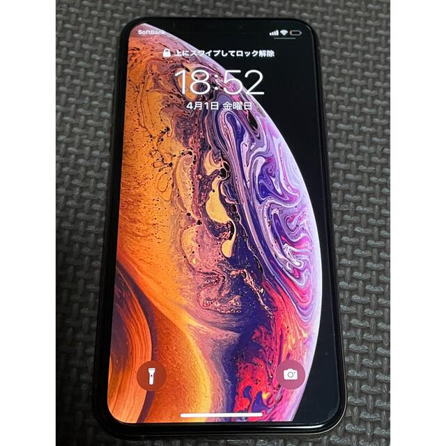 iPhone XS 64GB ゴールド　SIMロック解除済み