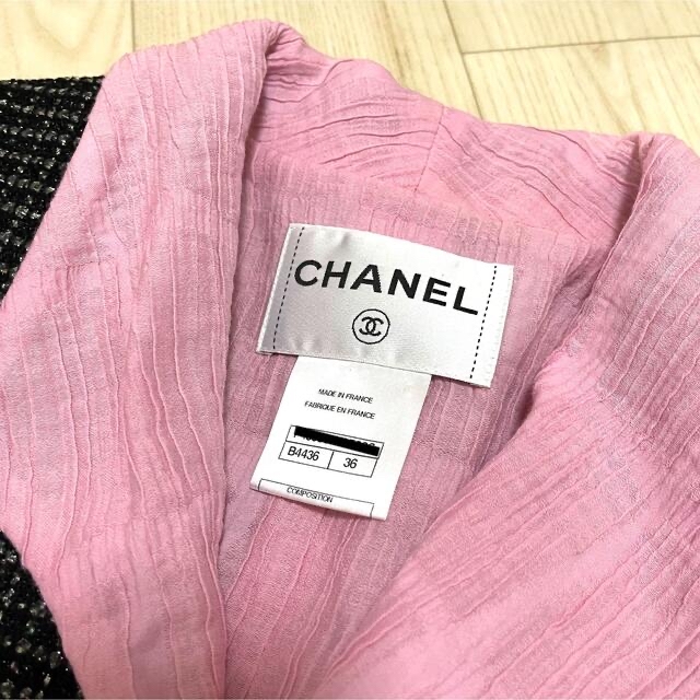 CHANEL(シャネル)のCHANEL シャネル ジャケット　ツイードジャケット レディースのジャケット/アウター(テーラードジャケット)の商品写真