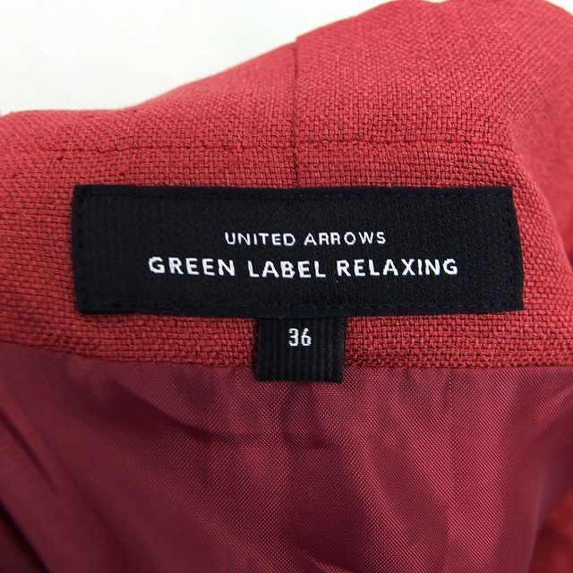 UNITED ARROWS green label relaxing(ユナイテッドアローズグリーンレーベルリラクシング)のgreen label relaxing タイト スカート ロング ミモレ丈 レディースのスカート(ロングスカート)の商品写真