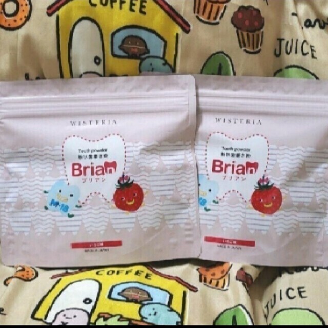 Brian  ブリアン  いちご味2袋