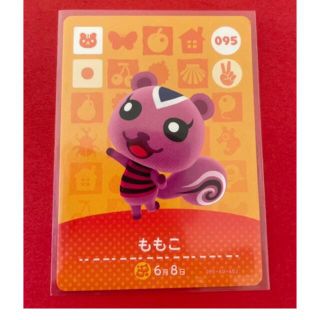 ニンテンドウ(任天堂)のどうぶつの森　amiiboカード　ももこ　りす　第1弾　モモコ(カード)