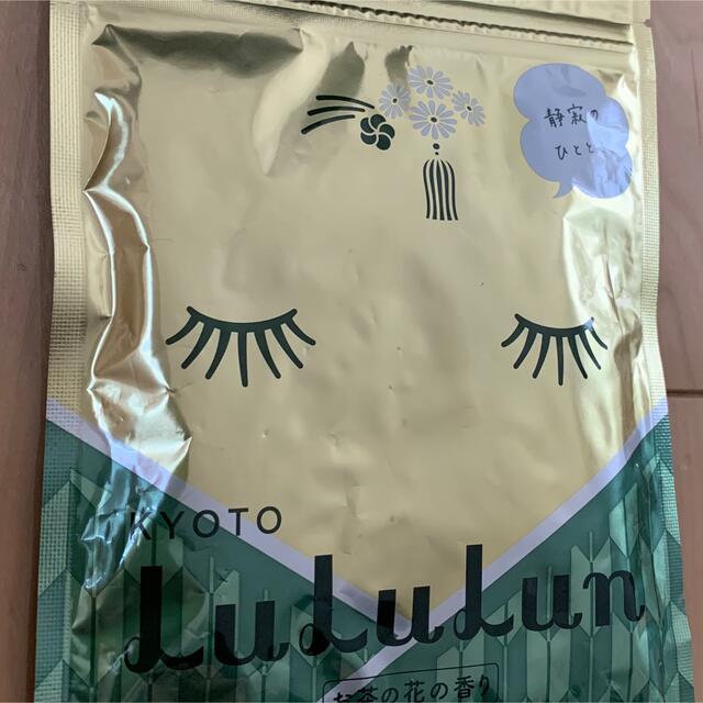 LuLuLun  ルルルン　フェイスマスク　7枚 コスメ/美容のスキンケア/基礎化粧品(パック/フェイスマスク)の商品写真