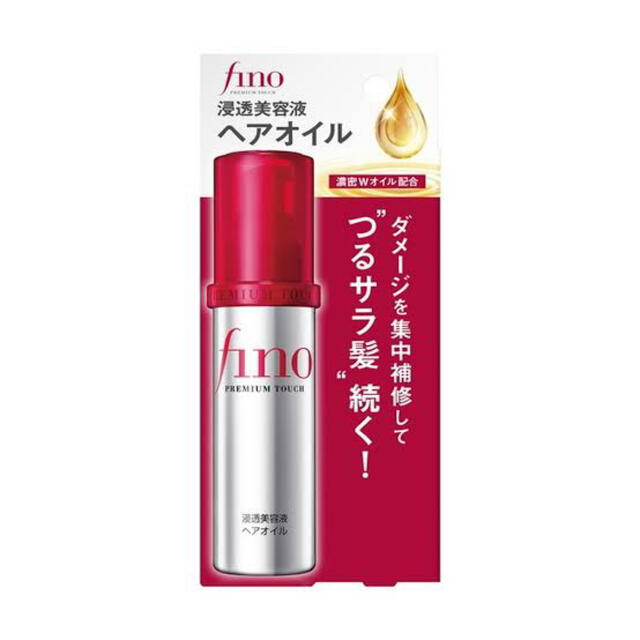 fino(フィーノ)のフィーノ プレミアムタッチ浸透美容液 ヘアオイル コスメ/美容のヘアケア/スタイリング(オイル/美容液)の商品写真