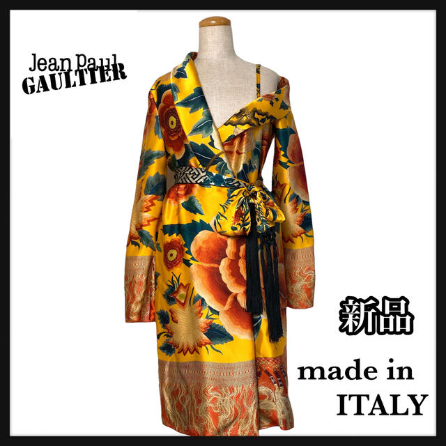 Jean-Paul GAULTIER(ジャンポールゴルチエ)の《新品》ジャンポールゴルチエ　シルクガウン　羽織り レディースのトップス(その他)の商品写真