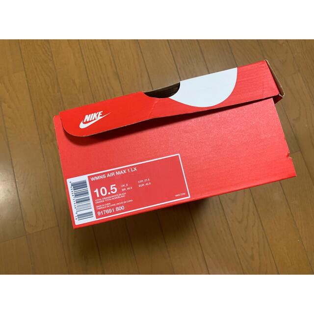 NIKE(ナイキ)の【新品】ナイキ just do it スニーカー オレンジ 27.5cm メンズの靴/シューズ(スニーカー)の商品写真