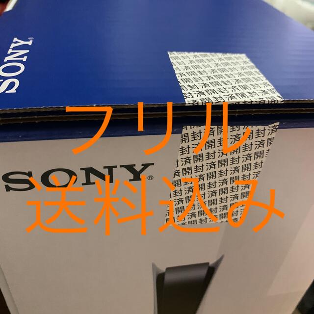 SONY PlayStation5 CFI-1100A01