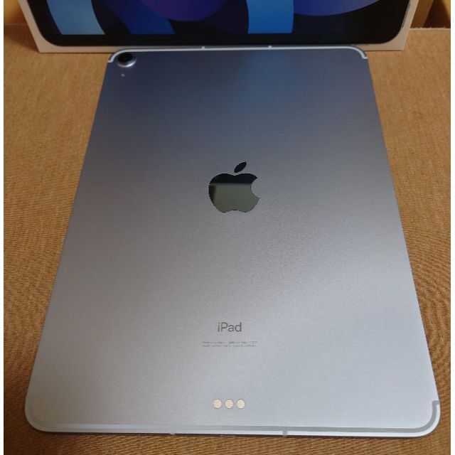 人気商品！】 Apple - iPad Air4 64GB スカイブルー SIMフリー