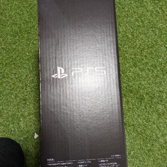 プレイステーション5　デジタルエディション PlayStation5 新品未使用