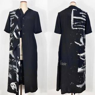 ヨウジヤマモト(Yohji Yamamoto)のYohji Yamamoto 20SS シルクサテン 変形ロングジャケット(その他)