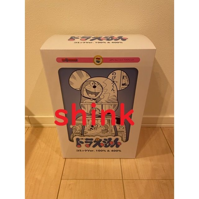 BE@RBRICK ドラえもん コミック Ver. 100％ & 400％