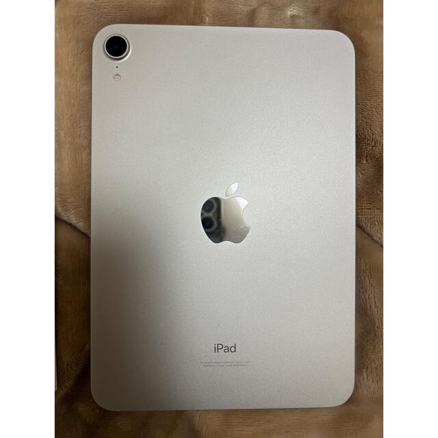 iPadmini第6世代　64G WiFiモデル　スターライト