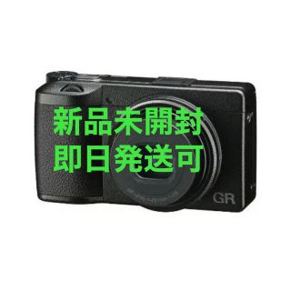 リコー(RICOH)の【新品未開封/送料無料】リコーGR3x(コンパクトデジタルカメラ)