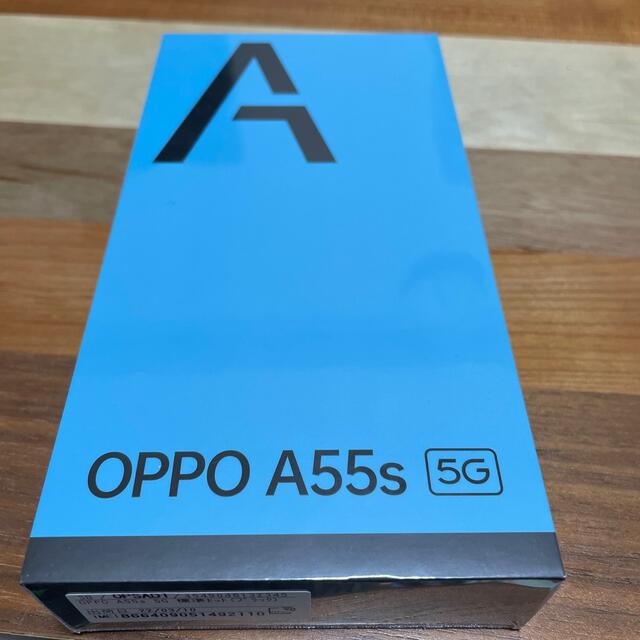 OPPO OPPO A55s 5G A102OP ブラック　新品未使用未開封ブラック