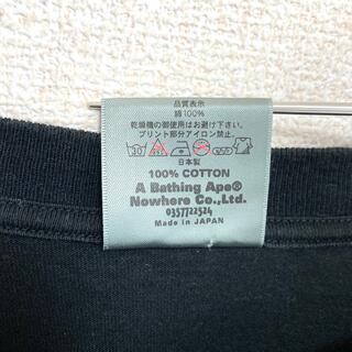M 日本製 新品未使用プレゼントに最適bapeエイプコムデギャルソンTシャツ
