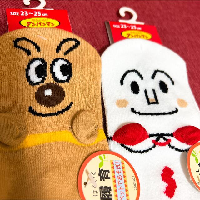 アンパンマン(アンパンマン)の靴下　しょくぱんまん　チーズ レディースのレッグウェア(ソックス)の商品写真