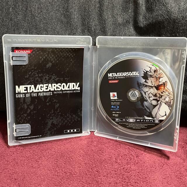 KONAMI - PS3メタルギア4と5 メタルギアライジング3点セットの KONAMI - PS3メタルギア4と5 メタルギアライジング3点セットの