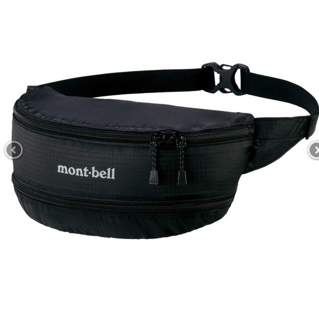 mont bell(モンベル)のモンベル　ポケッタブル ライトバナナポーチ スポーツ/アウトドアのアウトドア(登山用品)の商品写真