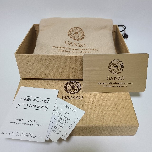 GANZO　ガンゾ　ミスティック　小銭入れ付2つ折財布