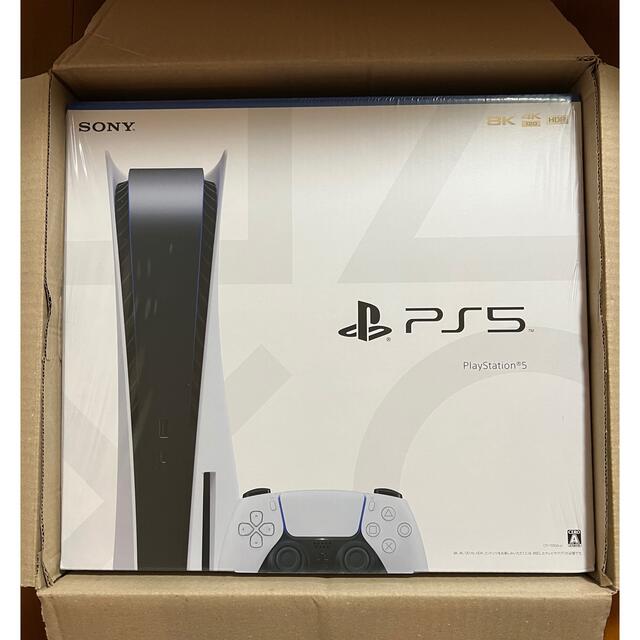 【新品未開封】プレイステーション5 PlayStation 5