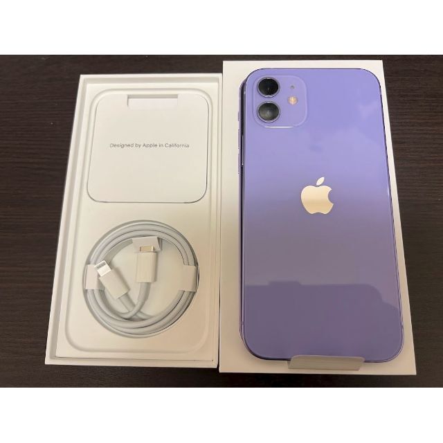 【未使用・新品】iPhone12  128GB 紫　SIMフリー