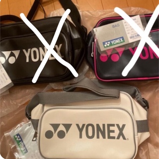 ヨネックス(YONEX)のお値下げ❗️新品・ヨネックスバック各種(バッグ)
