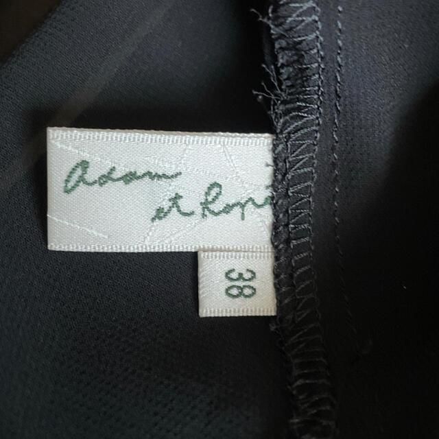 Adam et Rope'(アダムエロぺ)のADAM ET ROPE’ アダムエロペ　スパンコール ブラック　ブラウス 38 レディースのトップス(シャツ/ブラウス(半袖/袖なし))の商品写真