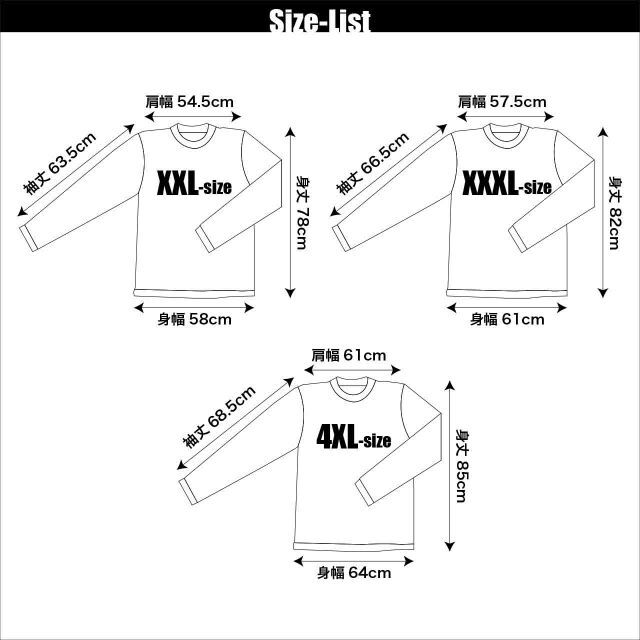 【ビッグ ロンT】新品 プリント ニルヴァーナ グランジ ロック ファッション 7