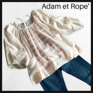アダムエロぺ(Adam et Rope')のADAM ET ROPE’ アダムエロペ　ショルダースリットブラウス　 ピンク(シャツ/ブラウス(長袖/七分))
