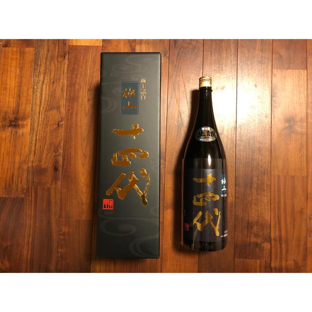 十四代 純米大吟醸 極上諸白 1800ml 化粧箱付き 22年3月分 売れ筋介護 ...